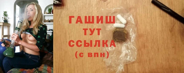 spice Бугульма