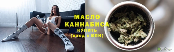 spice Бугульма