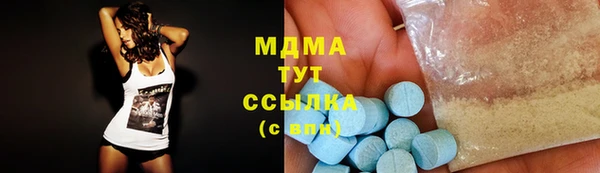 spice Бугульма