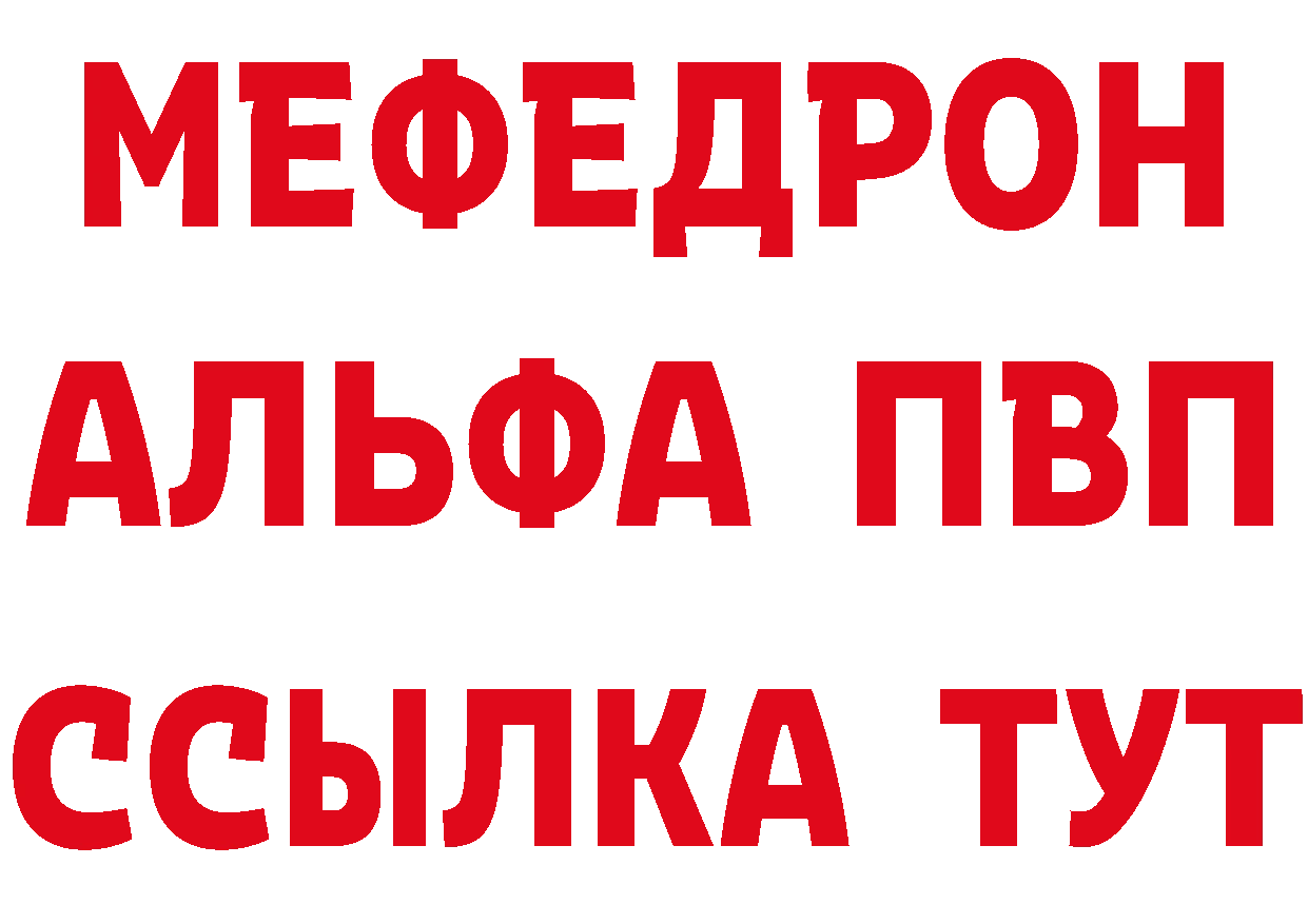 МЕТАДОН мёд зеркало это гидра Владимир